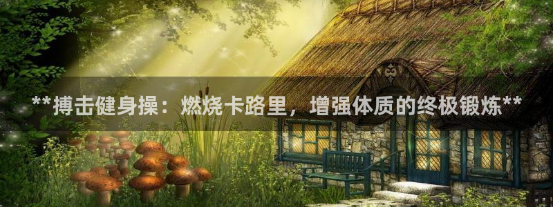龙8国际手机版官网