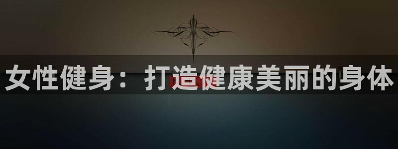 龙八国际娱乐在线游戏