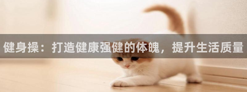 龙8国际登入