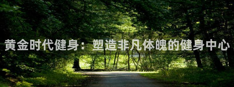龙8国际是什么电影