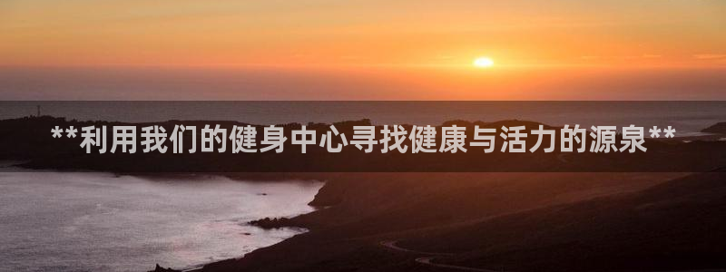 龙8国际官网版最新版下载