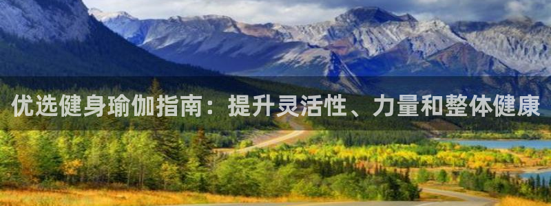 龙8国际官方网手机版下载安装