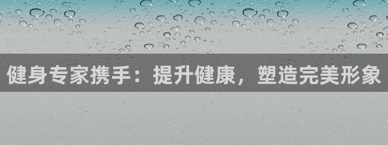 龙八国际娱乐官网app