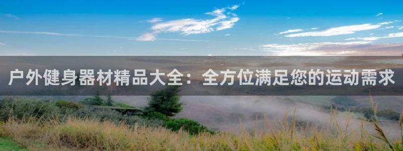 龙8官网老虎机游戏主页