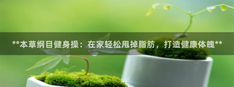 龙8娱乐官方老虎机中国大陆