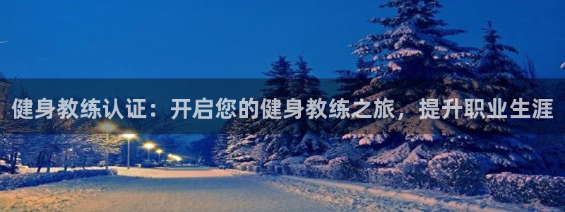 龙8国际头号玩家下载