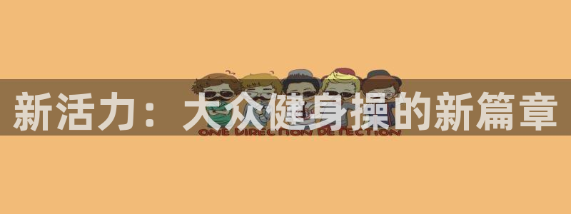 龙8国际网址是什么