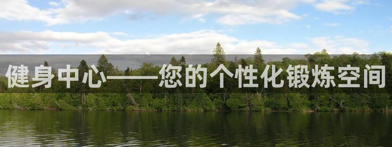 龙八国际服官网站