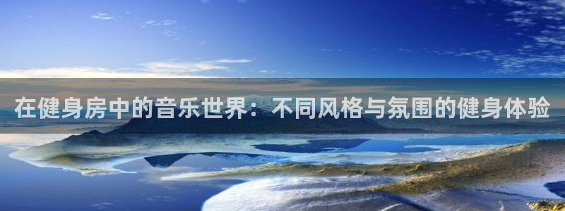 龙8国际服