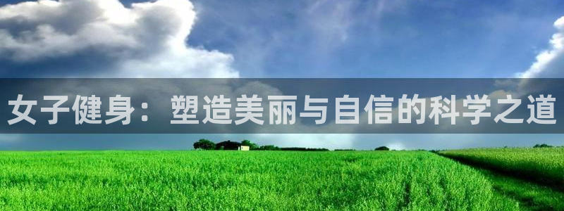 龙8官网老虎机游戏主页