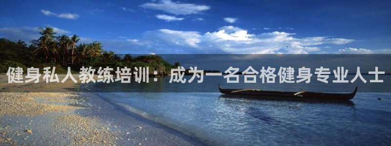 龙8国际手机版注册