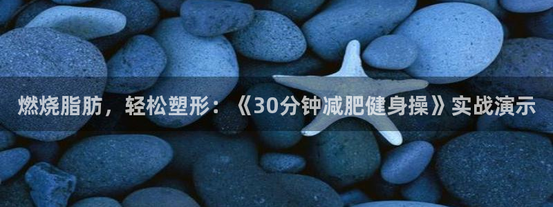 龙8国际老虎机娱乐