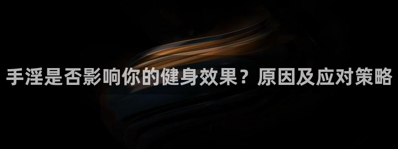 龙8国际老虎机电子