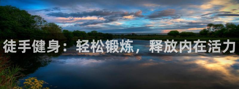 龙8国际免费试玩