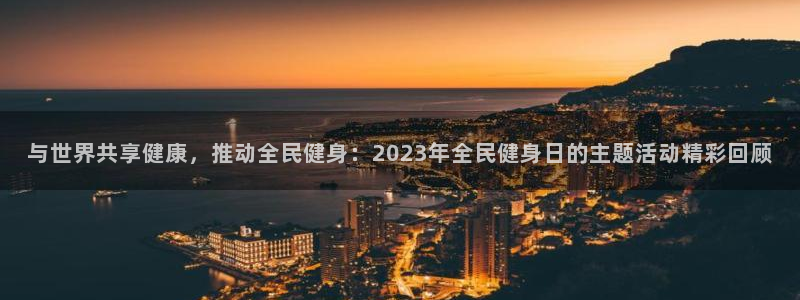龙8国际手机网页版