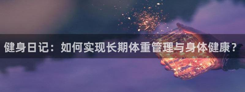 龙8国际总代理