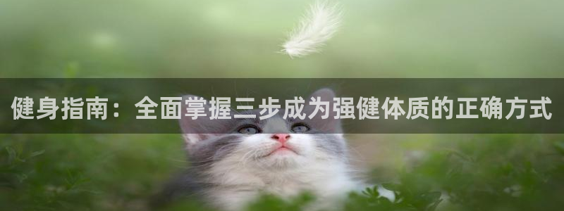 龙8国际为啥改名叫头号玩家了