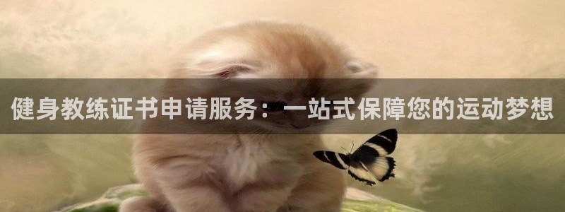 龙8国际官方网址
