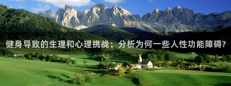 龙8国际娱首页