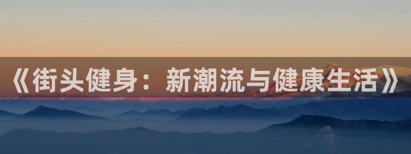 龙8游戏官方网站登录