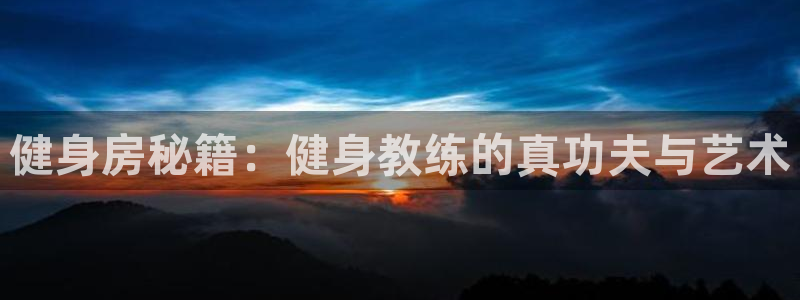 龙8游戏官方网站p
