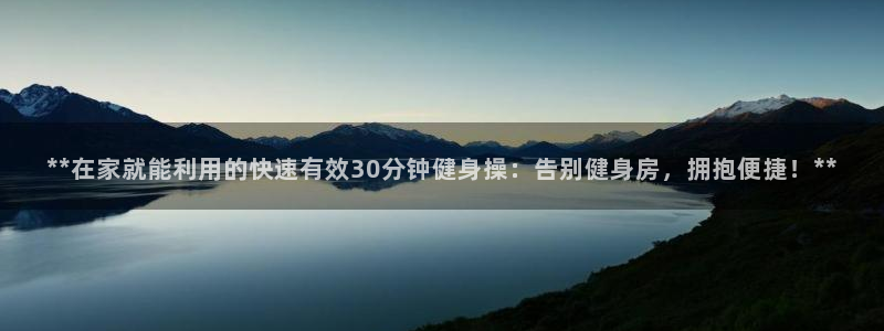 龙8国际老虎机电子