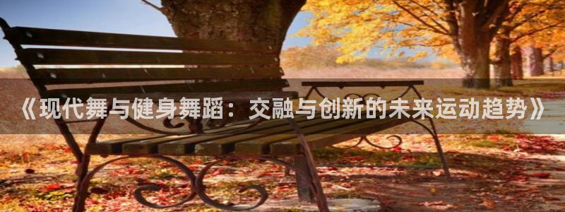 龙8国际游戏官网