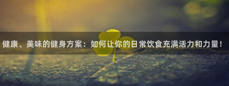 龙八国际娱乐官网下载