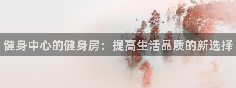 龙8官网在线试玩