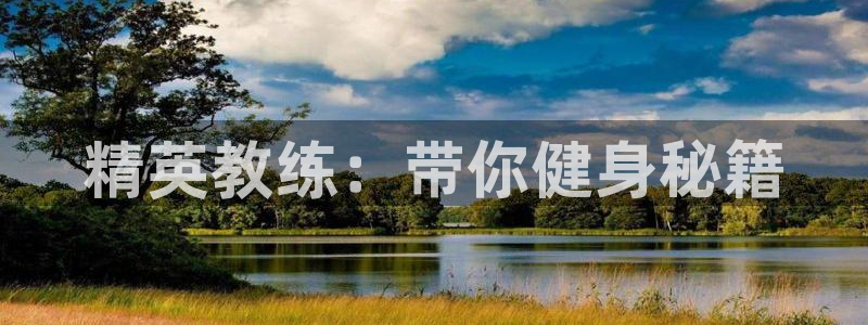 龙8国际pt官方网址