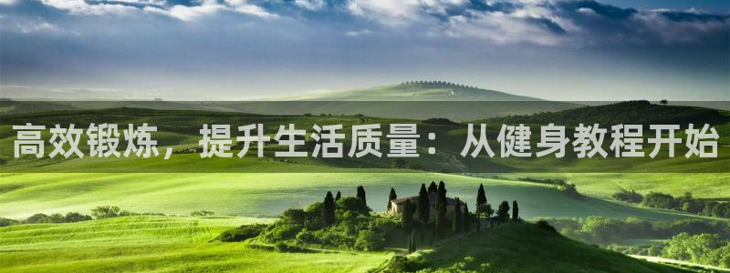 龙8国际官网-点此进入