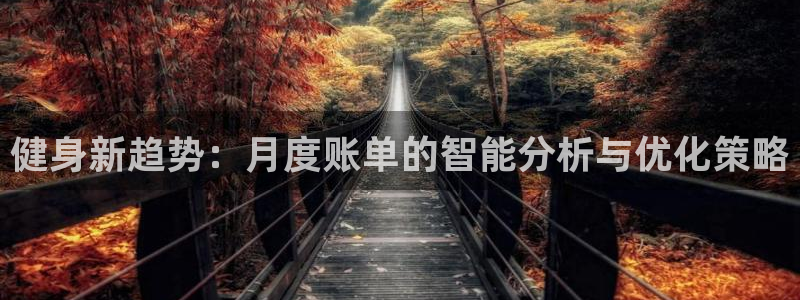 龙8国际下载