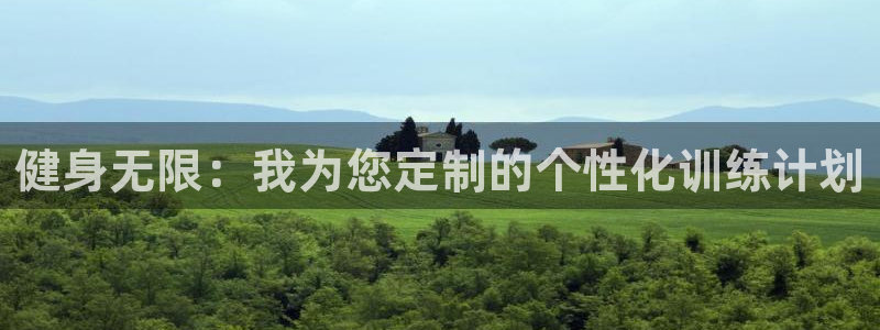 龙8国际官方网页