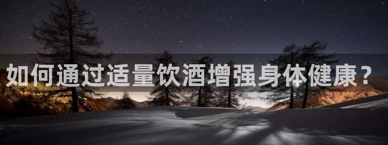 龙8全新客户端安卓版