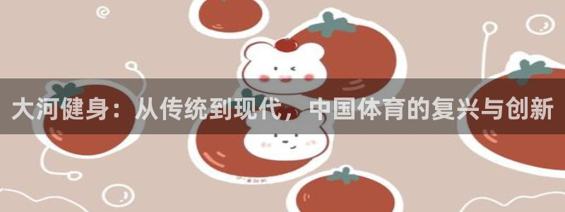 龙8国际平台提款被黑
