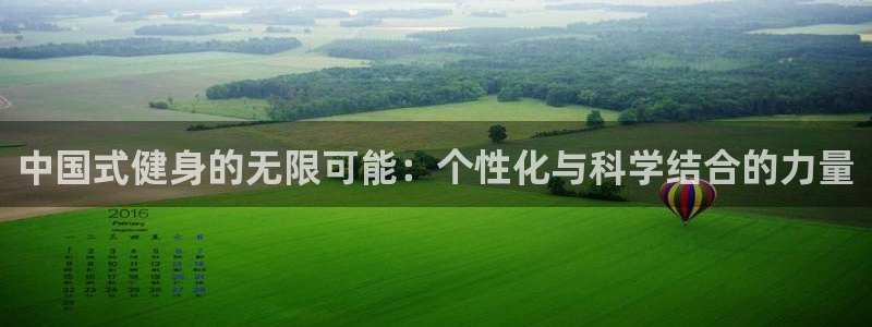 龙八国际下载官网平台