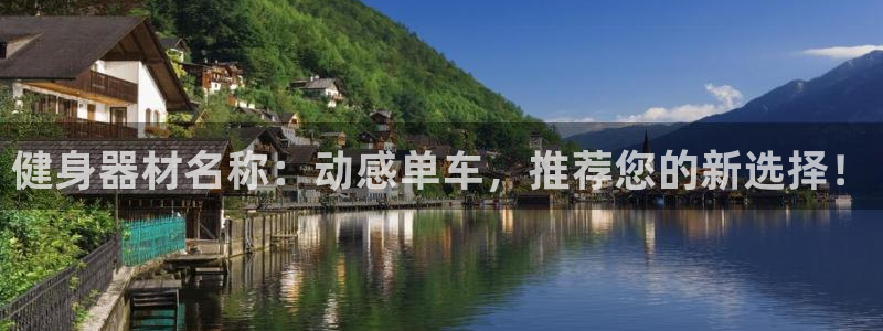 龙8国际官网娱乐