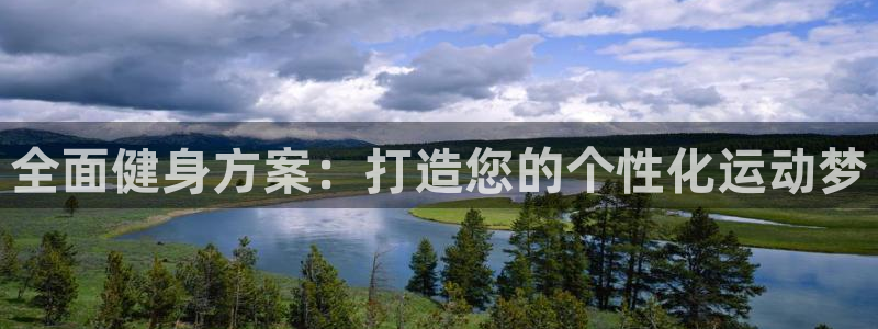 龙8国际ing