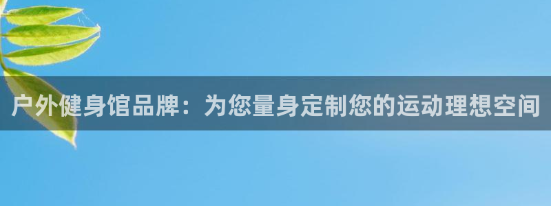 龙8国际官方网手机版下载安装