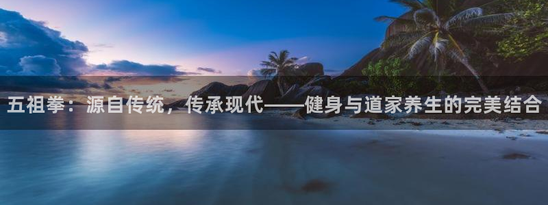 龙8游戏官方进入