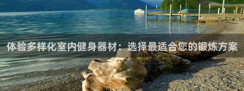 龙8官网在线试玩