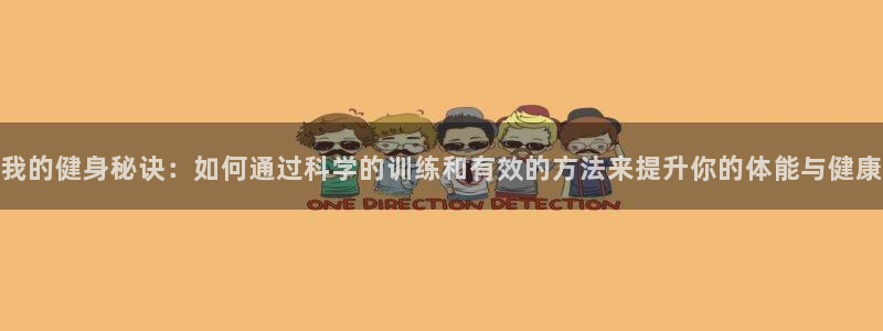 龙8国际官网版手机版