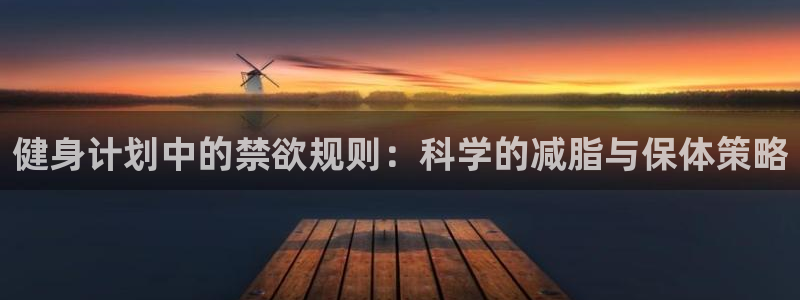 龙8国际黑吗