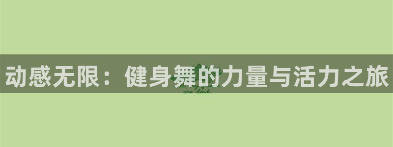龙8国际怎么进不去了
