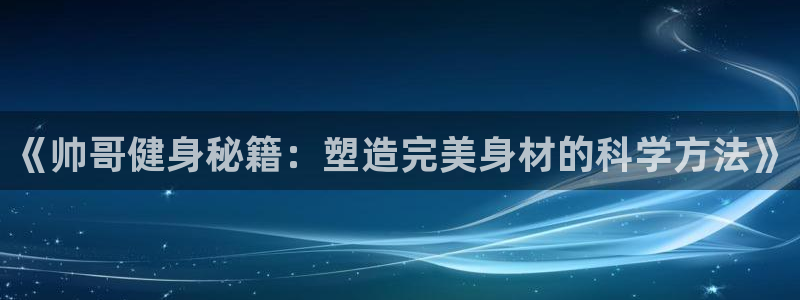 龙8国际怎么样