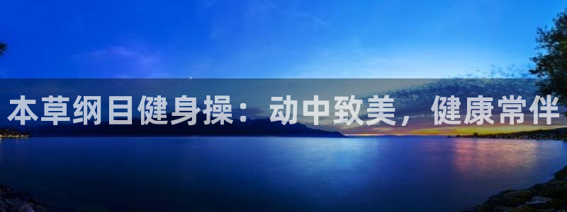 龙8国际官网老虎机