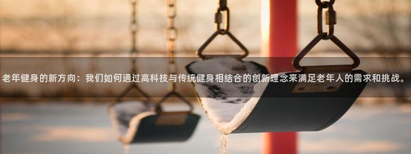 龙8国际欢迎您