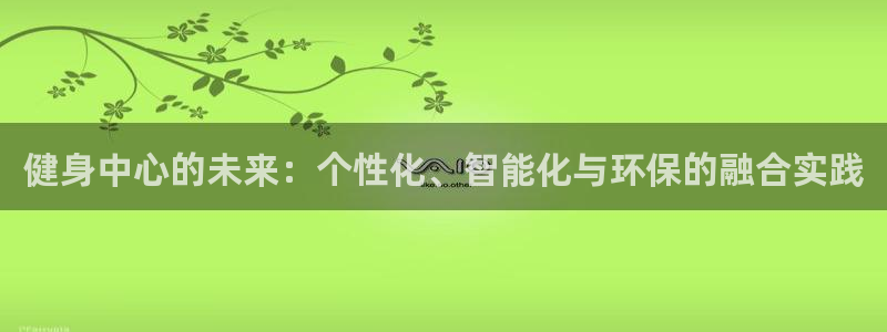 龙8国际long8龙8游戏