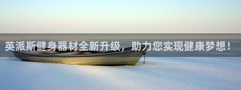 龙8老虎机网络游戏