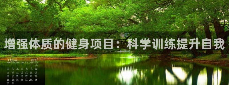 龙8老虎机游戏网站多少